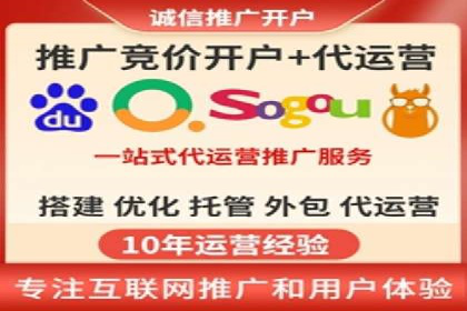 百度推广案例：教育行业的成功秘诀
