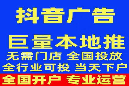 百度推广服务费实战案例分享