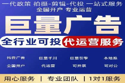 百度竞价包年，打造品牌营销新模式——成功案例分享